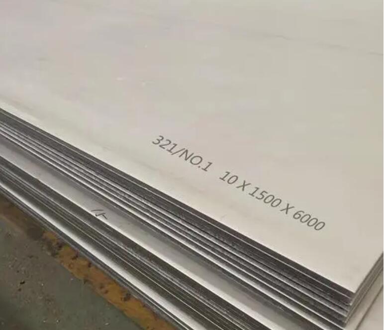 新荣321不锈钢板